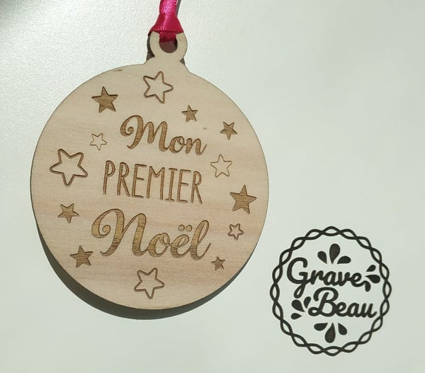 Boule enfant "Mon premier Noël"