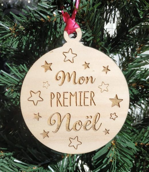 Boule enfant "Mon premier Noël"